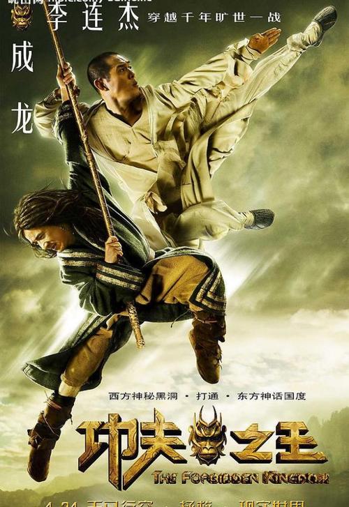 怎么办理英语六级证书