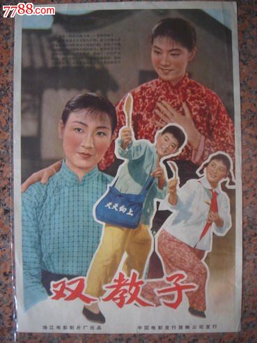 怎么购买韩国首尔国立大学毕业证